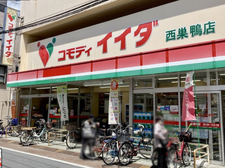 ���ӊ� �X�[�p�[ 700m �R���f�B�C�C�_�������X