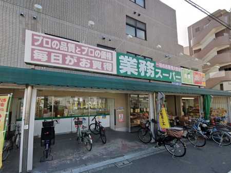 ���ӊ� �X�[�p�[ 270m �Ɩ��X�[�p�[ �����X