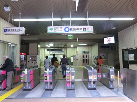 ���ӊ� �w 960m �s�c�O�c���u���O���ډw
