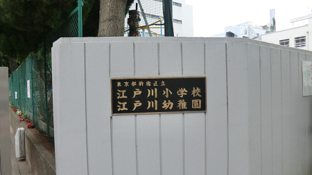 ���ӊ� �c�t���E�ۈ牀 900m �]�ː�c�t��
