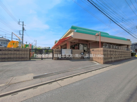 ���ӊ� �c�t���E�ۈ牀 2190m �Δ��ۈ牀