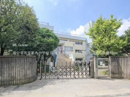 ���ӊ� ���w�Z 460m �������s����㏬�w�Z