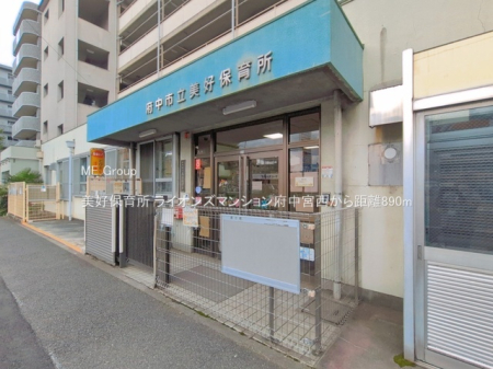 ���ӊ� �c�t���E�ۈ牀 890m ���D�ۈ珊