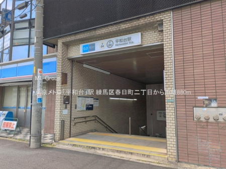 ���ӊ� �w 880m �������g���u���a��v�w