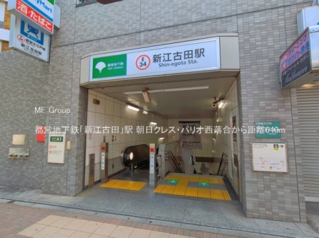���ӊ� �w 640m �s�c�n���S�u�V�]�Óc�v�w