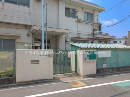 ���ӊ� �c�t���E�ۈ牀 240m �]���ۈ牀