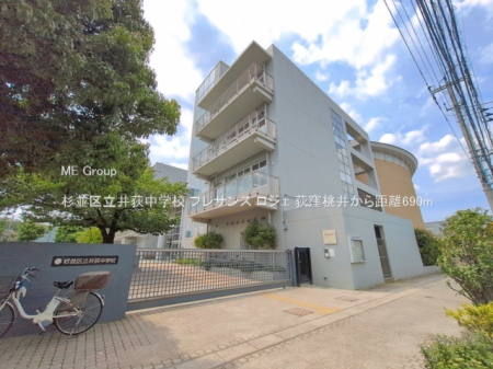 ���ӊ� ���w�Z 690m �����旧�䉬���w�Z