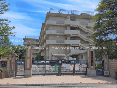 ���ӊ� ���w�Z 1400m �������܎s�����R���w�Z