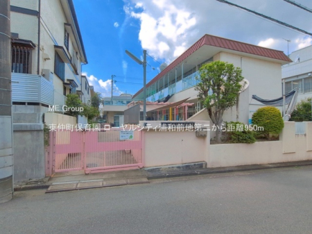 ���ӊ� �c�t���E�ۈ牀 950m �������ۈ牀