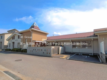 ���ӊ� �c�t���E�ۈ牀 1320m ���ۈ牀
