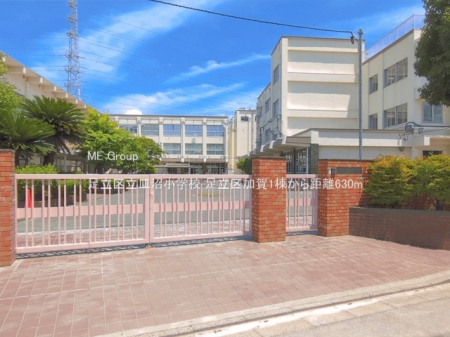 ���ӊ� ���w�Z 630m �����旧�M�����w�Z