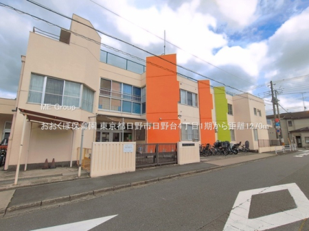 ���ӊ� �c�t���E�ۈ牀 1270m �������ڕۈ牀