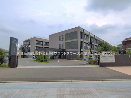 ���ӊ� �a�@ 2700m ��������n�����a�@