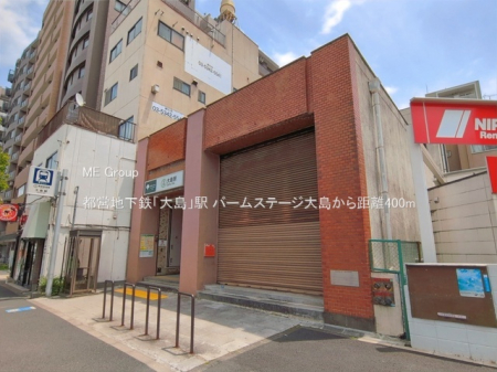 ���ӊ� �w 400m �s�c�n���S�u�哇�v�w