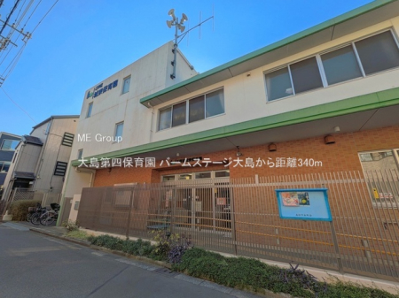 ���ӊ� �c�t���E�ۈ牀 340m �哇��l�ۈ牀