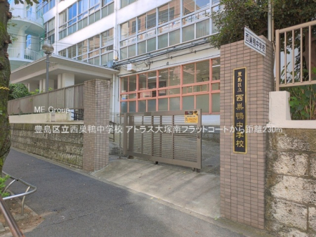 ���ӊ� ���w�Z 230m �L���旧���������w�Z