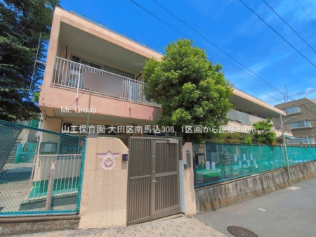 ���ӊ� �c�t���E�ۈ牀 990m �R���ۈ牀