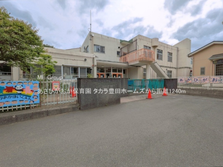 ���ӊ� �c�t���E�ۈ牀 1240m �����Ђ������ۈ牀