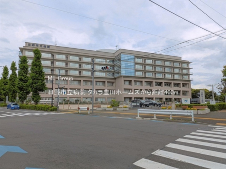 ���ӊ� �a�@ 400m ����s���a�@
