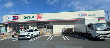 ���ӊ� �h���b�O�X�g�A 120m �h���b�O�Z�C���X ���n���X