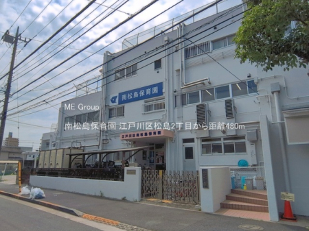 ���ӊ� �c�t���E�ۈ牀 480m �쏼���ۈ牀