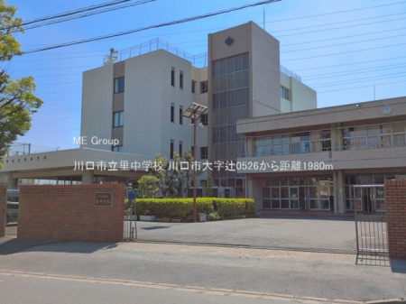 ���ӊ� ���w�Z 1980m ����s�������w�Z