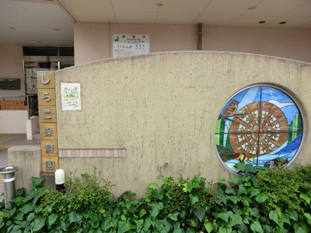 ���ӊ� �c�t���E�ۈ牀 130m ���炱�ۈ牀