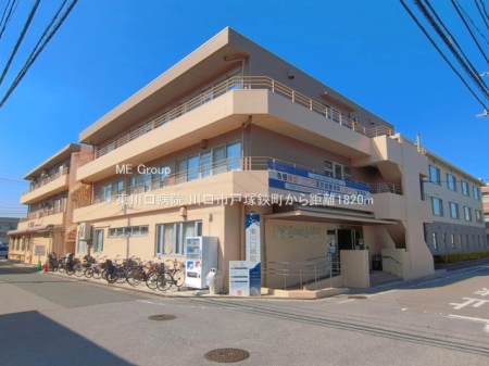 ���ӊ� �a�@ 1820m ������a�@