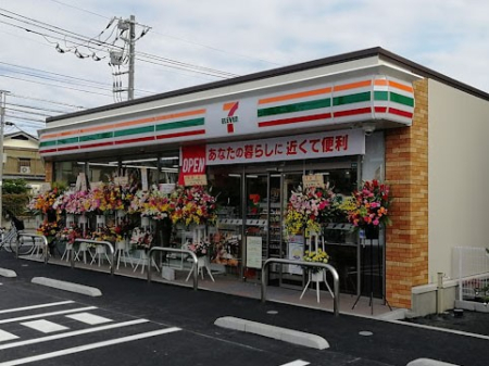 ���ӊ� �R���r�j 240m �Z�u��-�C���u�� ����˒������k�X