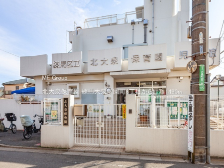 ���ӊ� �c�t���E�ۈ牀 1490m �k���ۈ牀