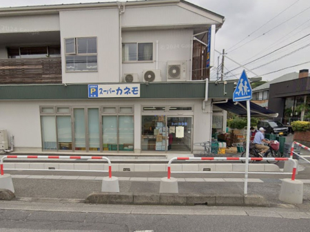 ���ӊ� �X�[�p�[ 600m �X�[�p�[�J�l��