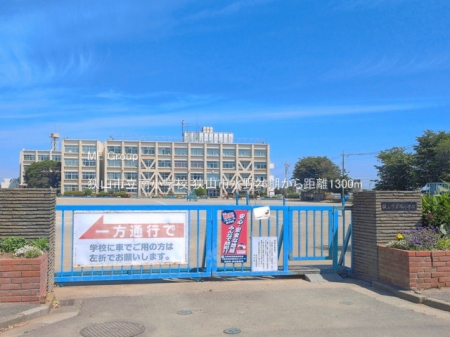���ӊ� ���w�Z 1300m ���R�s���쏬�w�Z