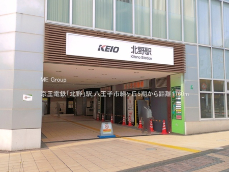 ���ӊ� �w 1760m �����d�S�u�k��v�w