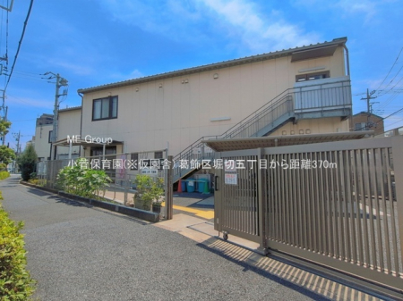 ���ӊ� �c�t���E�ۈ牀 370m �����ۈ牀(��������)