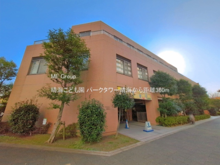 ���ӊ� �c�t���E�ۈ牀 360m ���C���ǂ���