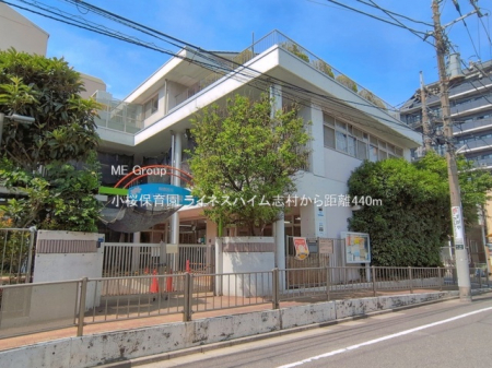 ���ӊ� �c�t���E�ۈ牀 440m �����ۈ牀