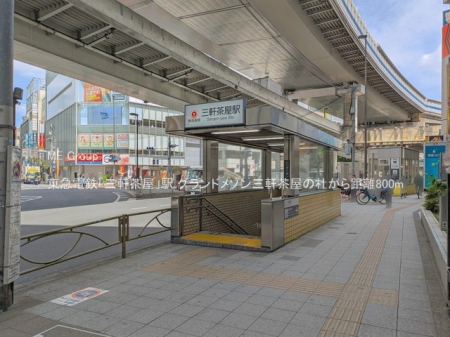 ���ӊ� �w 800m ���}�d�S�u�O�������v�w