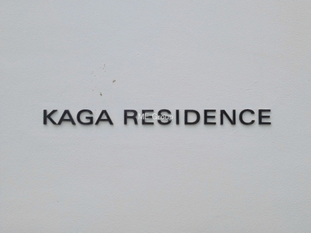 �G���g�����X -