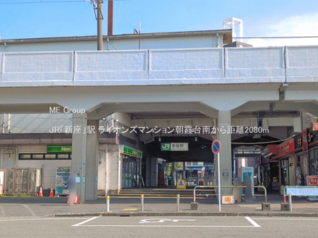 ���ӊ� �w 2080m JR�u�V���v�w