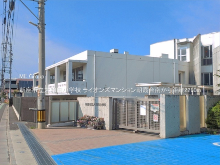 ���ӊ� ���w�Z 2260m �V���s����a�c���w�Z