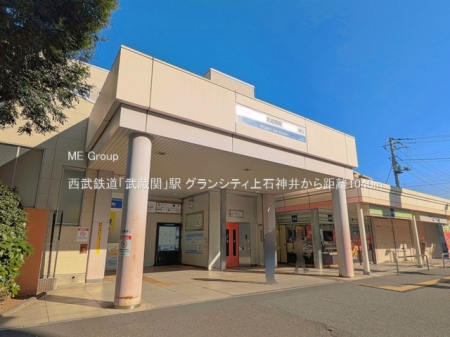 ���ӊ� �w 1040m �����S���u�����ցv�w