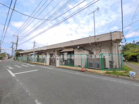 ���ӊ� �c�t���E�ۈ牀 640m ��l�ۈ牀