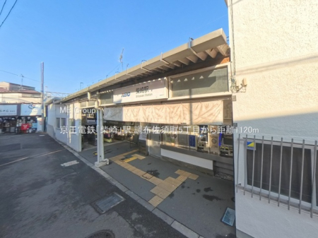 ���ӊ� �w 1120m �����d�S�u�č�v�w