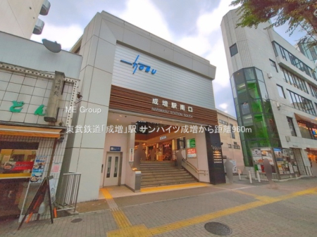 ���ӊ� �w 960m �����S���u�����v�w