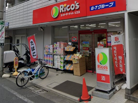 ���ӊ� �X�[�p�[ 400m ���R�X �����R���ړX