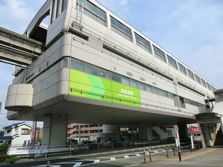 ���ӊ� �w 1300m �����s�s���m���[���@���X���w