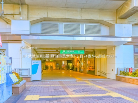 ���ӊ� �w 2350m JR�u�����Y�a�v�w