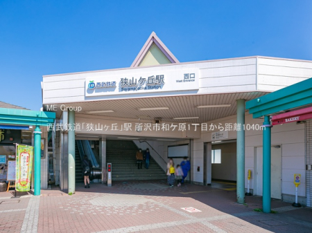 ���ӊ� �w 1040m �����S���u���R���u�v�w