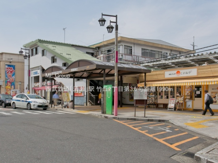 ���ӊ� �w 1990m �����S���u�����v�w