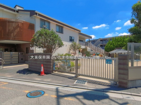 ���ӊ� �c�t���E�ۈ牀 1170m �哌�ۈ牀